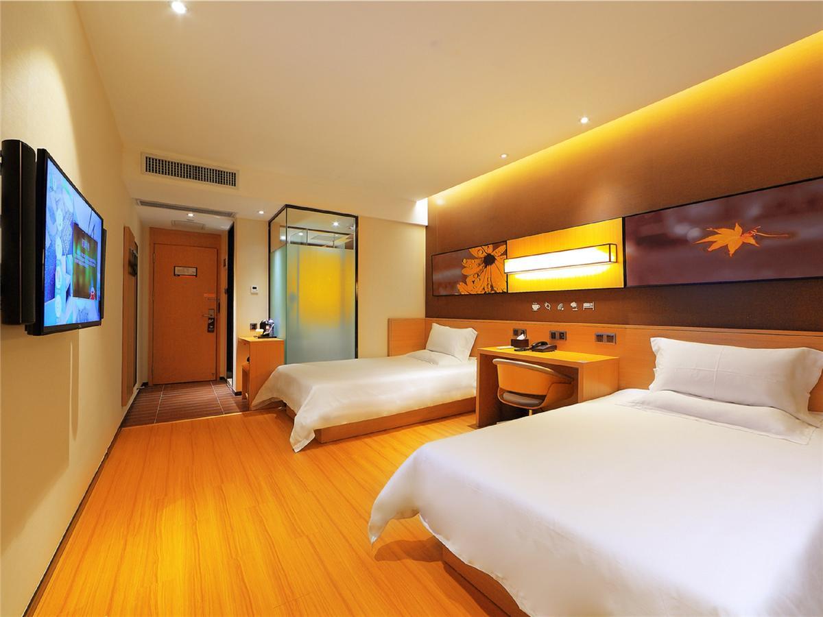 IU Hotel Shijiazhuang Southwest Gaojiao District Hongqi Street Exterior foto